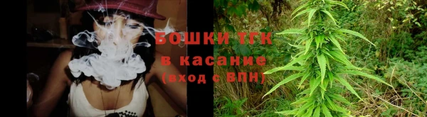 прущая мука Волоколамск