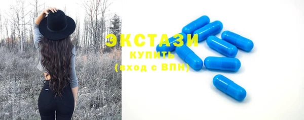 прущая мука Волоколамск
