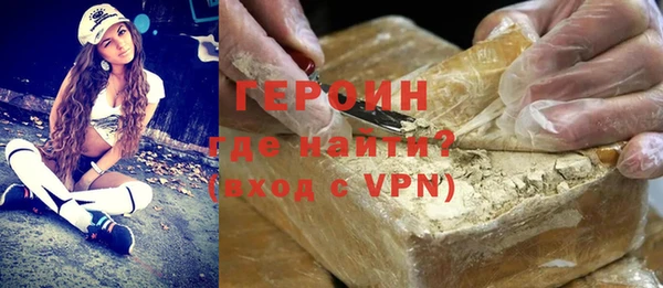 прущая мука Волоколамск