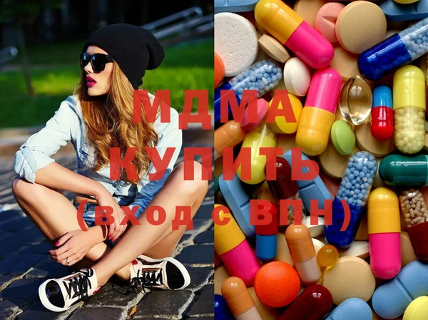 прущая мука Волоколамск