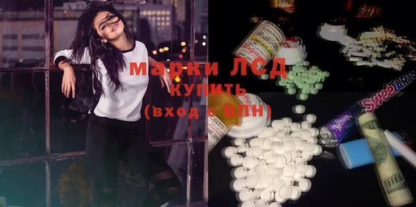 прущая мука Волоколамск