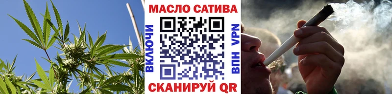 kraken сайт  купить наркоту  Зубцов  Дистиллят ТГК THC oil 